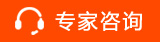 石英砂濾料