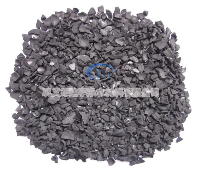 <a href='http://www.7usky.com' target='_blank'><u>果殼活性炭</u></a>