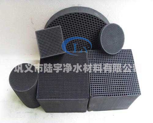 <a href='http://www.7usky.com' target='_blank'><u>蜂窩活性炭</u></a>