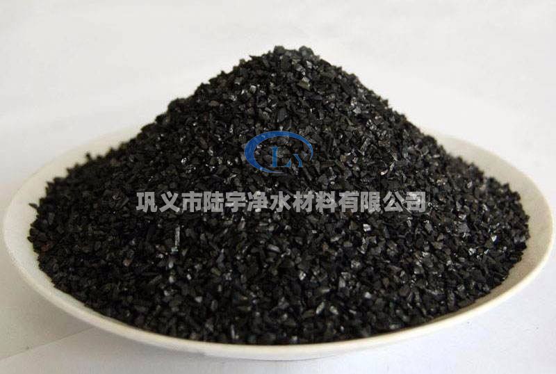 <a href='http://www.7usky.com' target='_blank'><u>椰殼活性炭</u></a>