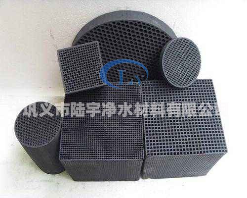 <a href='http://www.7usky.com' target='_blank'><u>蜂窩活性炭</u></a>