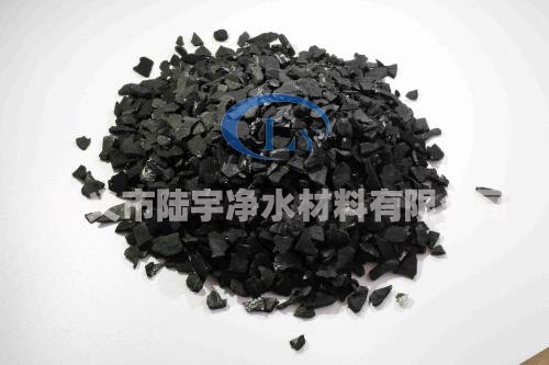 <a href='http://www.7usky.com' target='_blank'><u>果殼活性炭</u></a>
