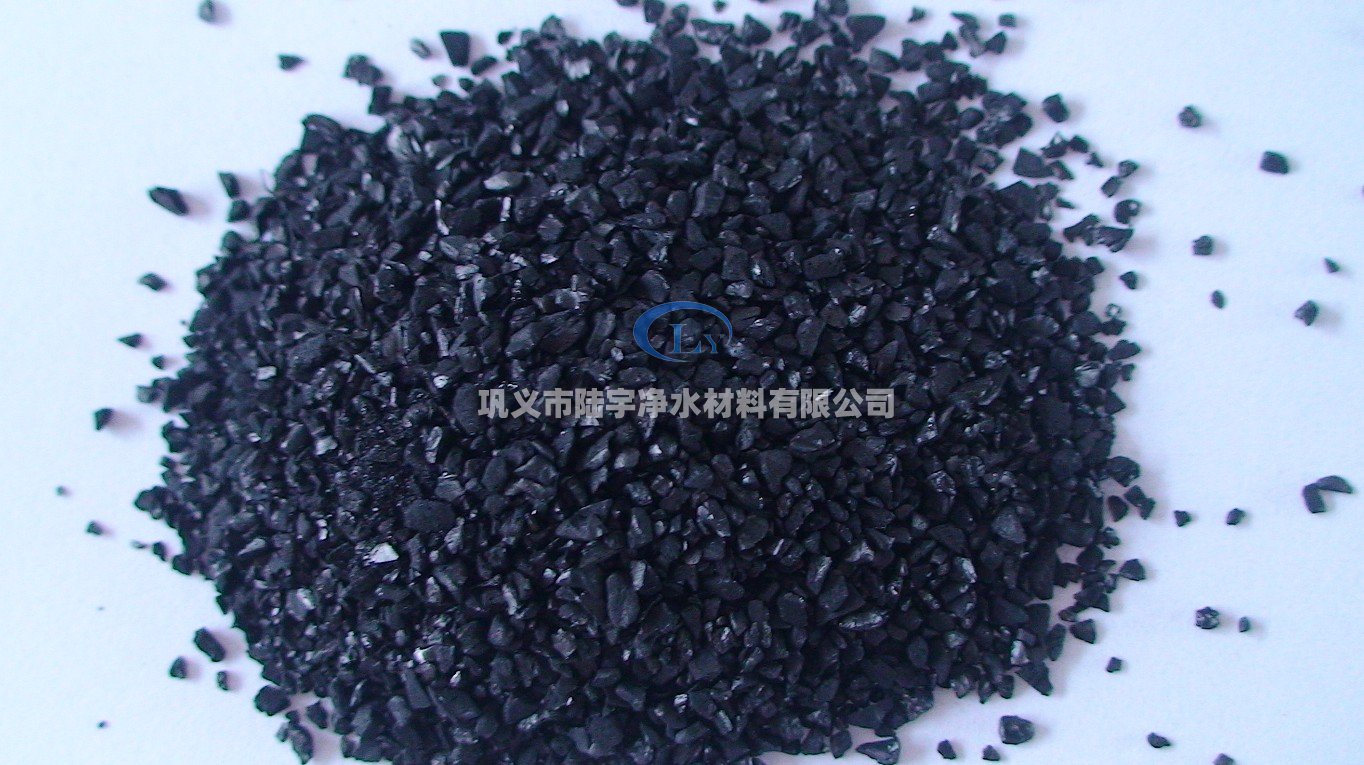 陸宇<a href='http://www.7usky.com' target='_blank'><u>椰殼活性炭</u></a>