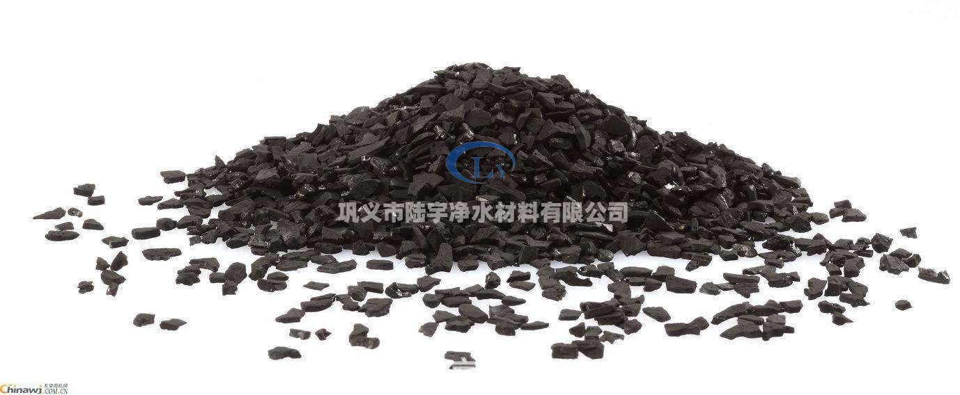 <a href='http://www.7usky.com' target='_blank'><u>椰殼活性炭</u></a>