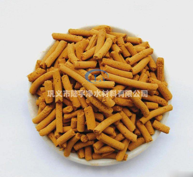 <a href='http://www.7usky.com' target='_blank'><u>氧化鐵脫硫劑</u></a>