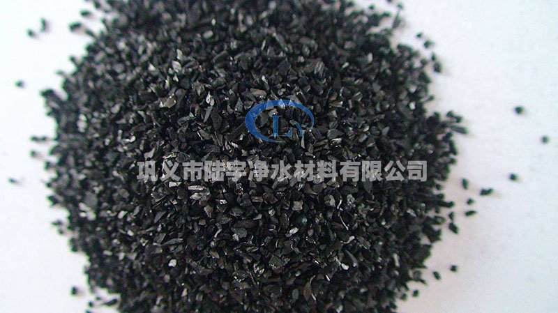 <a href='http://www.7usky.com' target='_blank'><u>椰殼活性炭</u></a>