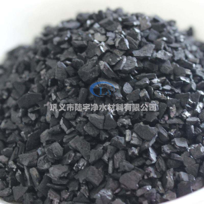 <a href='http://www.7usky.com' target='_blank'><u>椰殼活性炭</u></a>