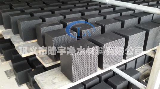 <a href='http://www.7usky.com' target='_blank'><u>蜂窩活性炭</u></a>