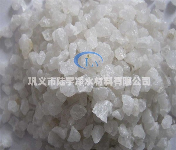 <a href='http://www.7usky.com' target='_blank'><u>石英砂濾料</u></a>