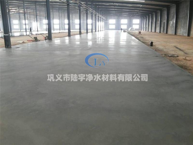 <a href='http://www.7usky.com' target='_blank'><u>金剛砂地坪</u></a>