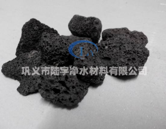 <a href='http://www.7usky.com' target='_blank'><u>火山巖</u></a>