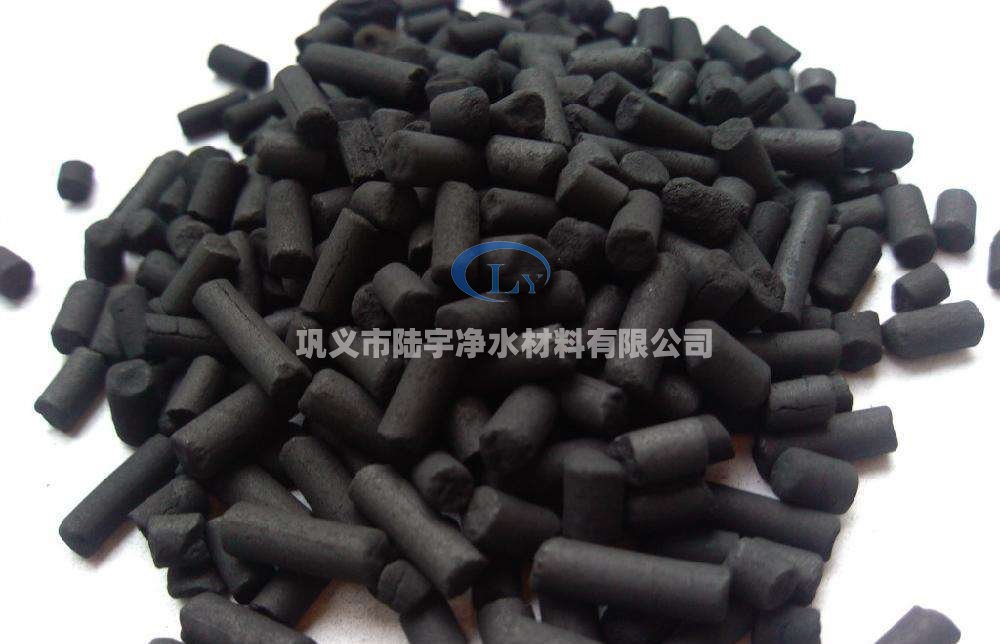 <a href='http://www.7usky.com' target='_blank'><u>柱狀活性炭</u></a>