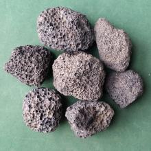 <a href='http://www.7usky.com' target='_blank'><u>火山巖</u></a>