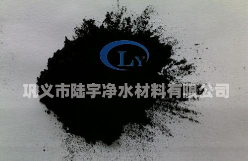 <a href='http://www.7usky.com' target='_blank'><u>粉狀活性炭</u></a>
