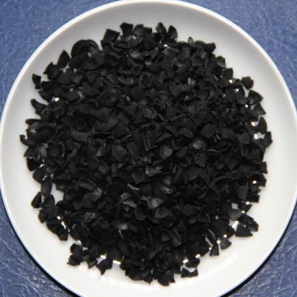 <a href='http://www.7usky.com' target='_blank'><u>果殼活性炭</u></a>
