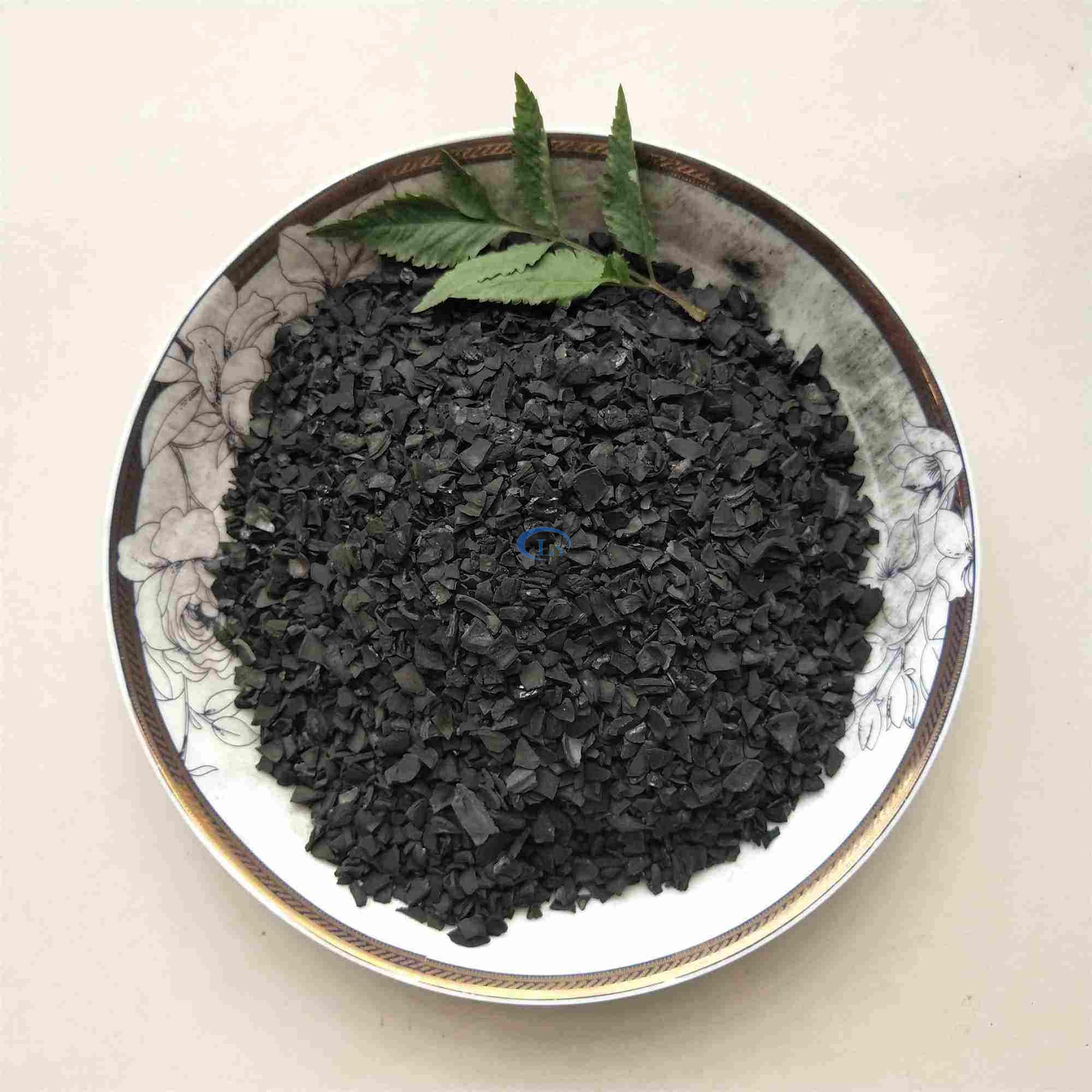 <a href='http://www.7usky.com' target='_blank'><u>椰殼活性炭</u></a>